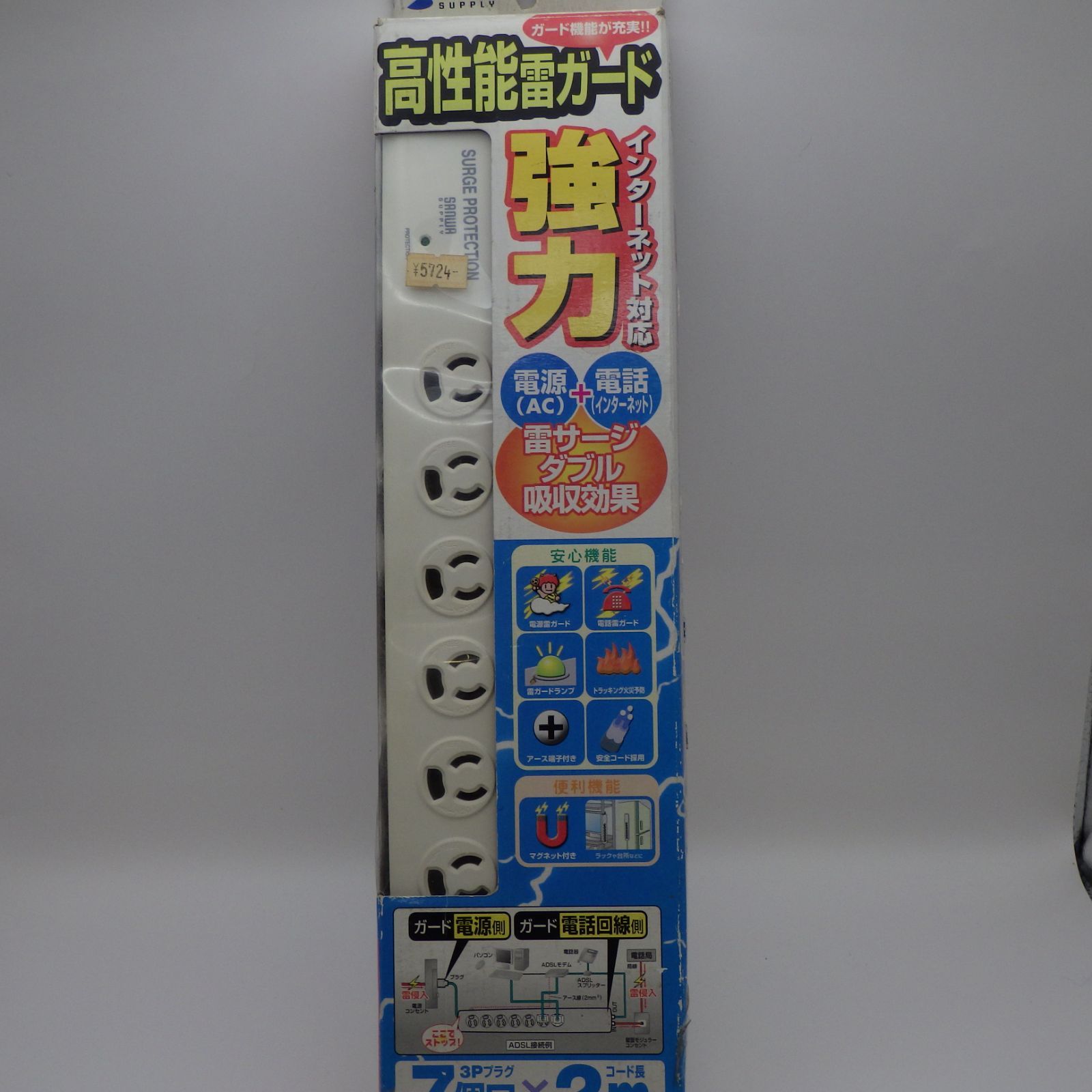 開封、未開封品 S.H.Figuarts フィギュアーツ　仮面ライダーＷ　他 スーリー THULE THULE SUBTERRA 2 POWERSHUTTLE PLUS 3205045 VETIVERGRAY