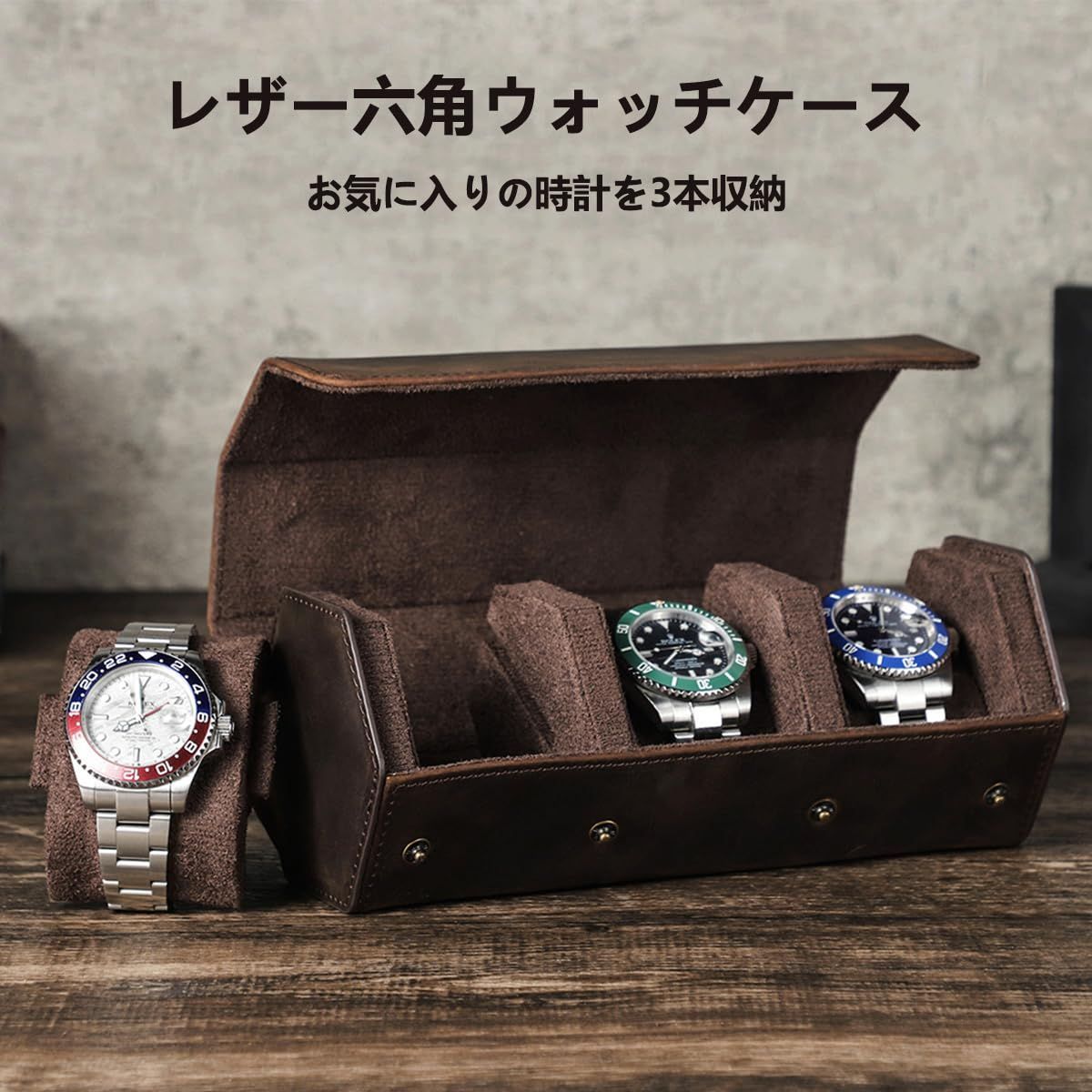 パテックフィリップ 時計ケース トラベルケース ボックス BOX