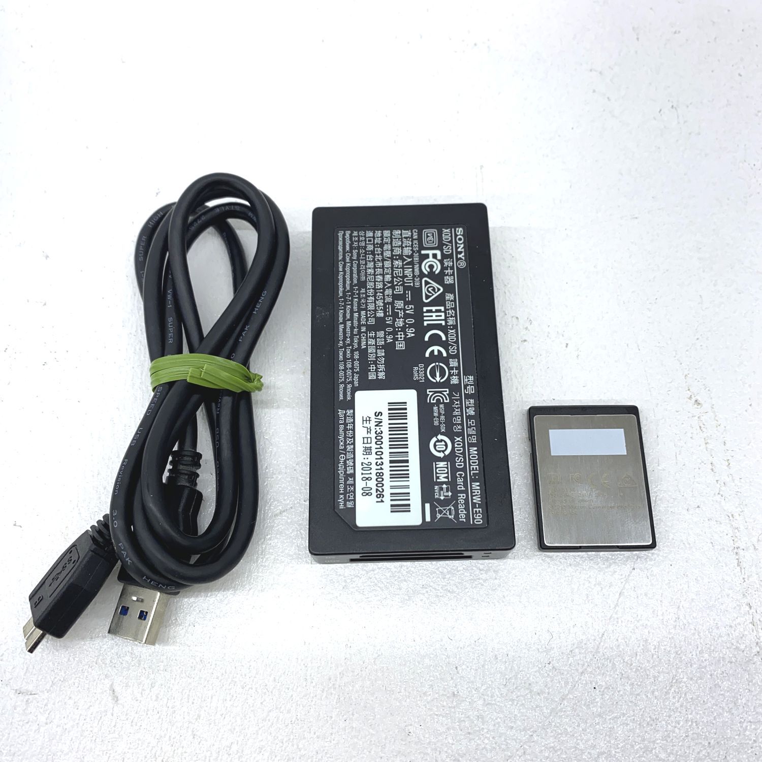 加古川物流 品 Lexar Professional 2933x XQD 2.0カード 64GB SONY製カードリーダーセット 406