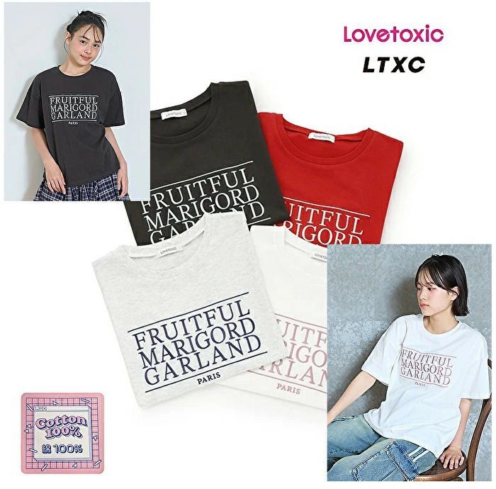 新品 2025年春夏 Lovetoxicラブトキシック 三段ロゴ 刺しゅう