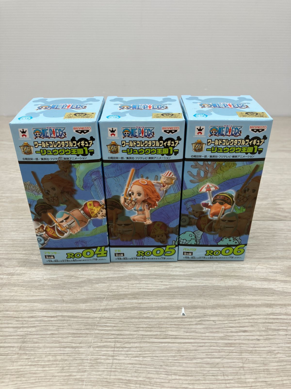 専用　ONE PIECE　ワーコレ　リュウグウ ワンピース ワールドコレクタブルフィギュア－リュウグウ王国1