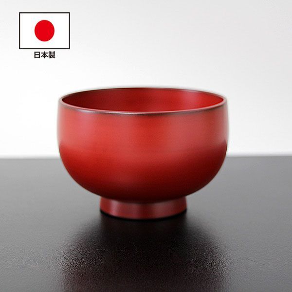 有田焼 辻修窯 レンゲ柄 だえん皿 陶器 レア お洒落 お皿 レンゲ おしゃれ