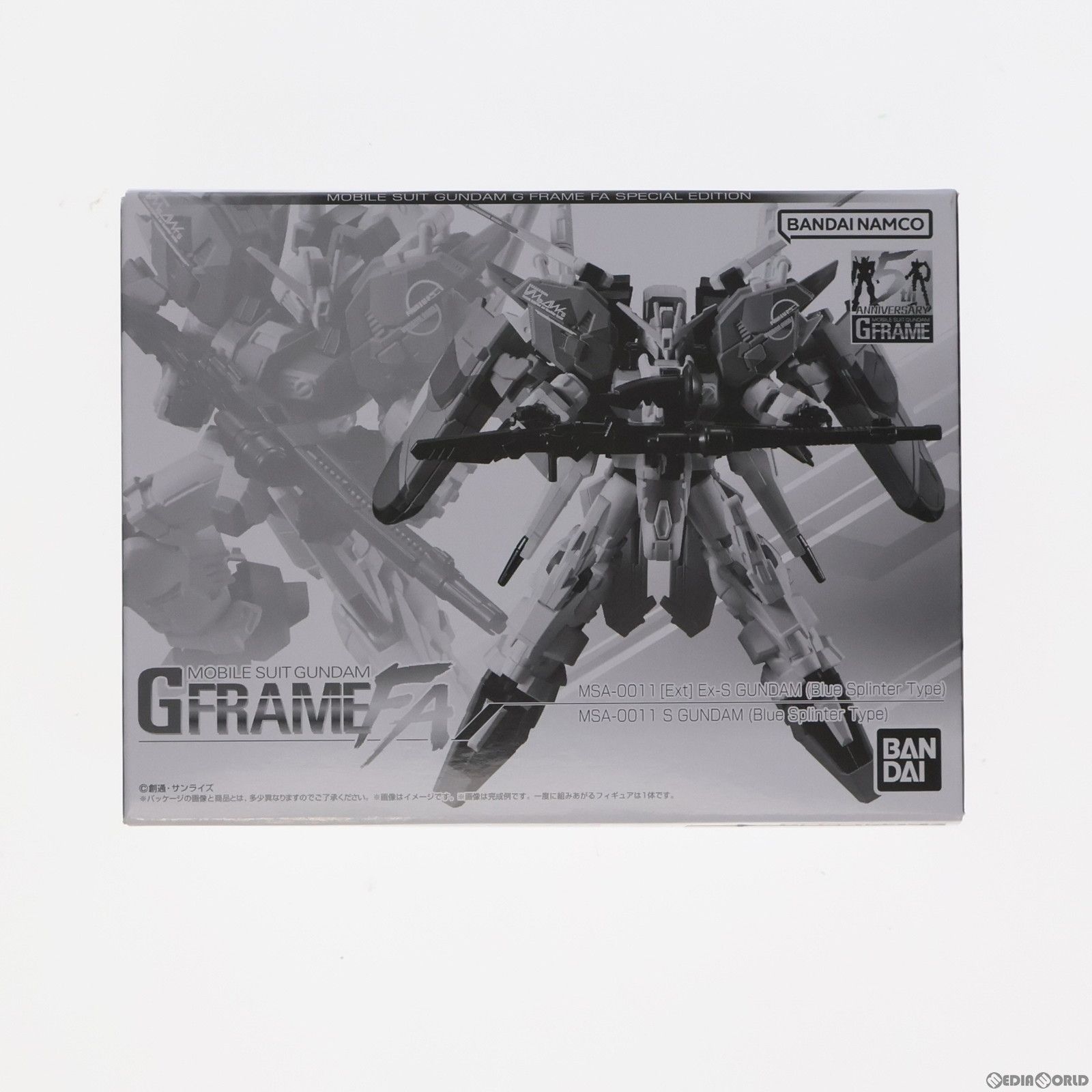 「アロマセラピー完全ガイド　上下巻セット」サルバトーレ・バタリア 著 Amazon.co.jp: アロマセラピー完全ガイド (上巻) : サルバトーレ