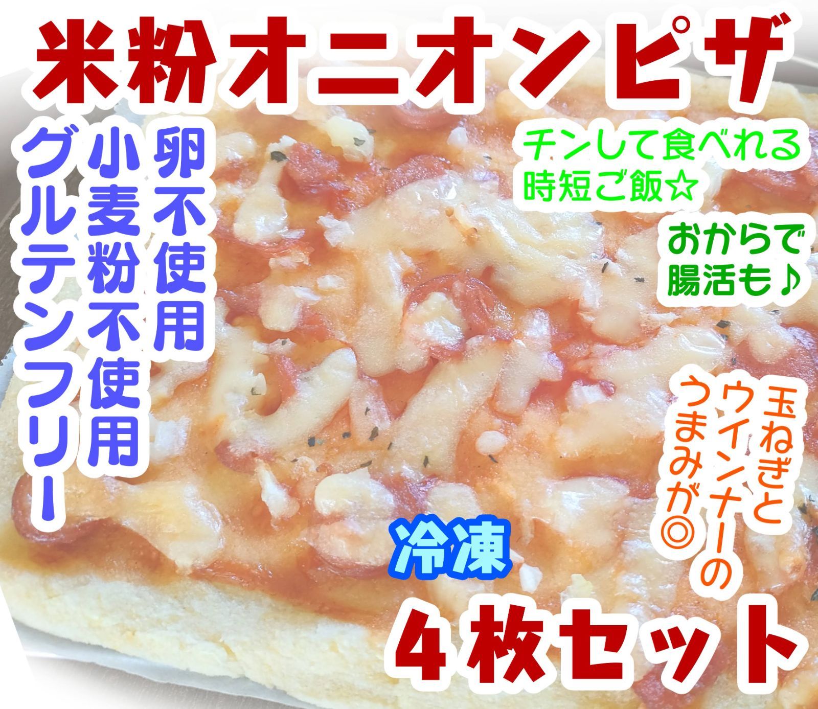 みきママのおうちで作る外食ごはん―あの人気店の味をまねしちゃいまし