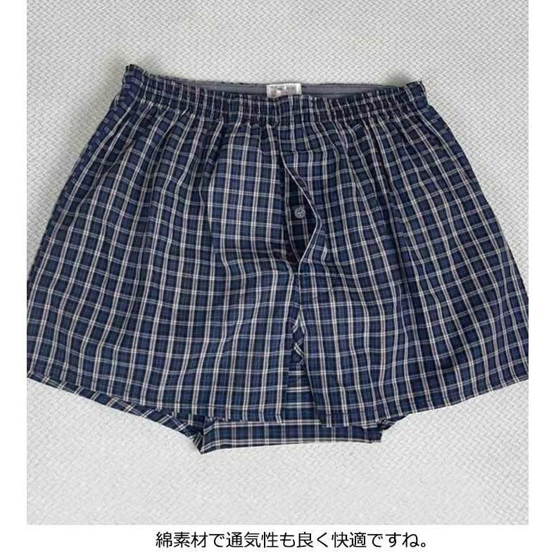 チェック柄 綿