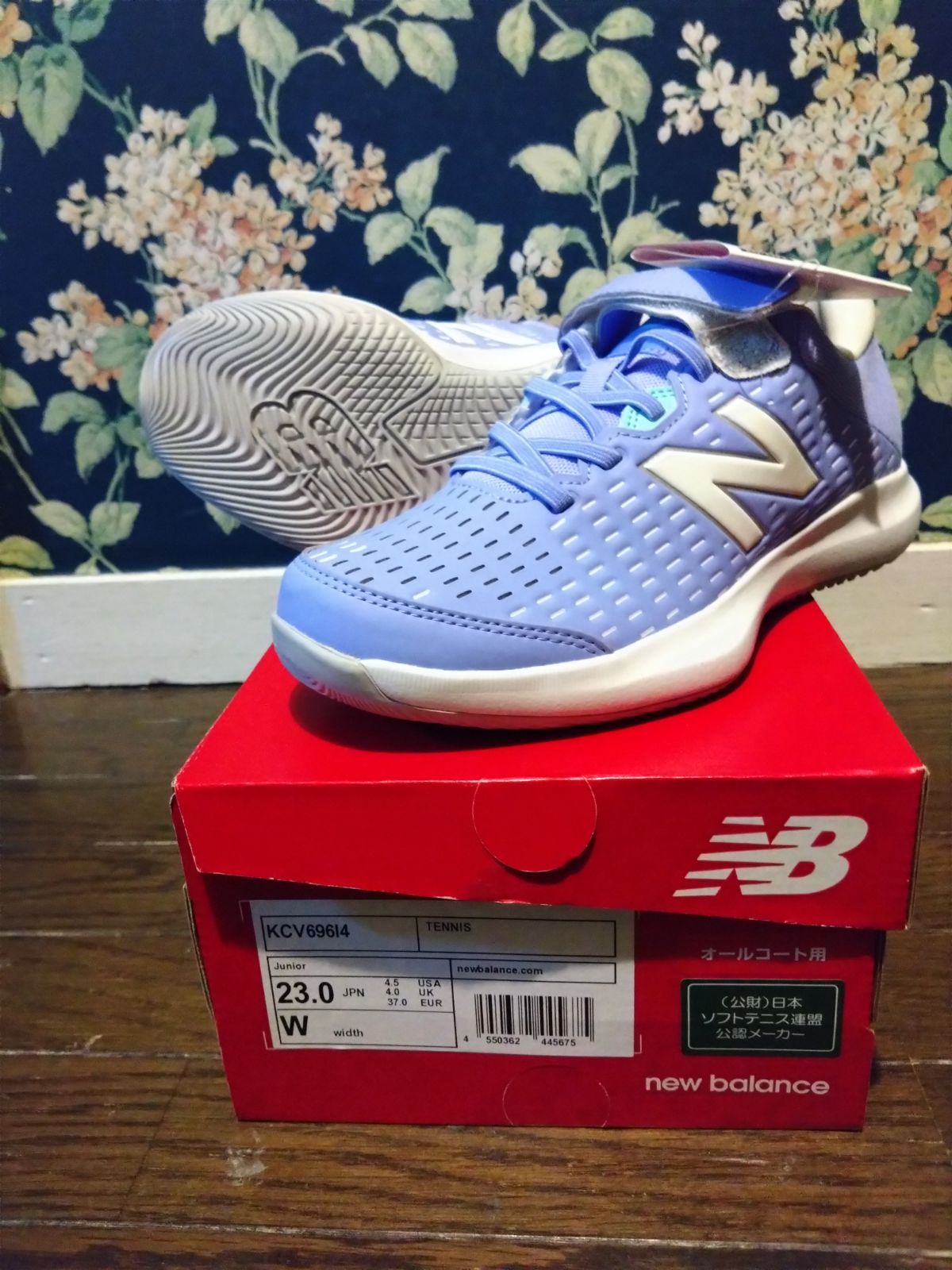 ジュニアテニスシューズ