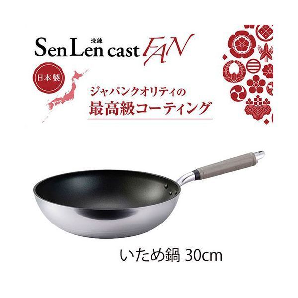 HA14256
