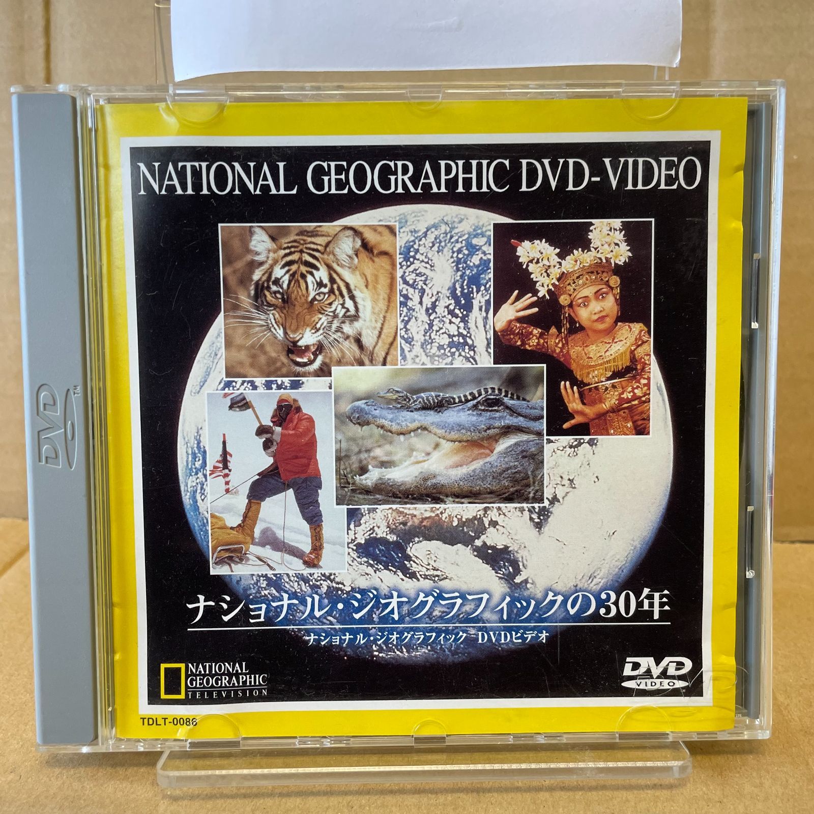 中古DVD ナショナル・ジオグラフィックの30年 東芝 55分収録 95年作