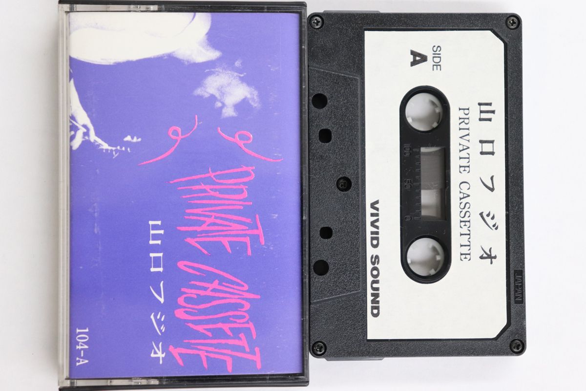 Cassette 浅川マキ 寂しい日々 ZH331007 EXPRESS /00110