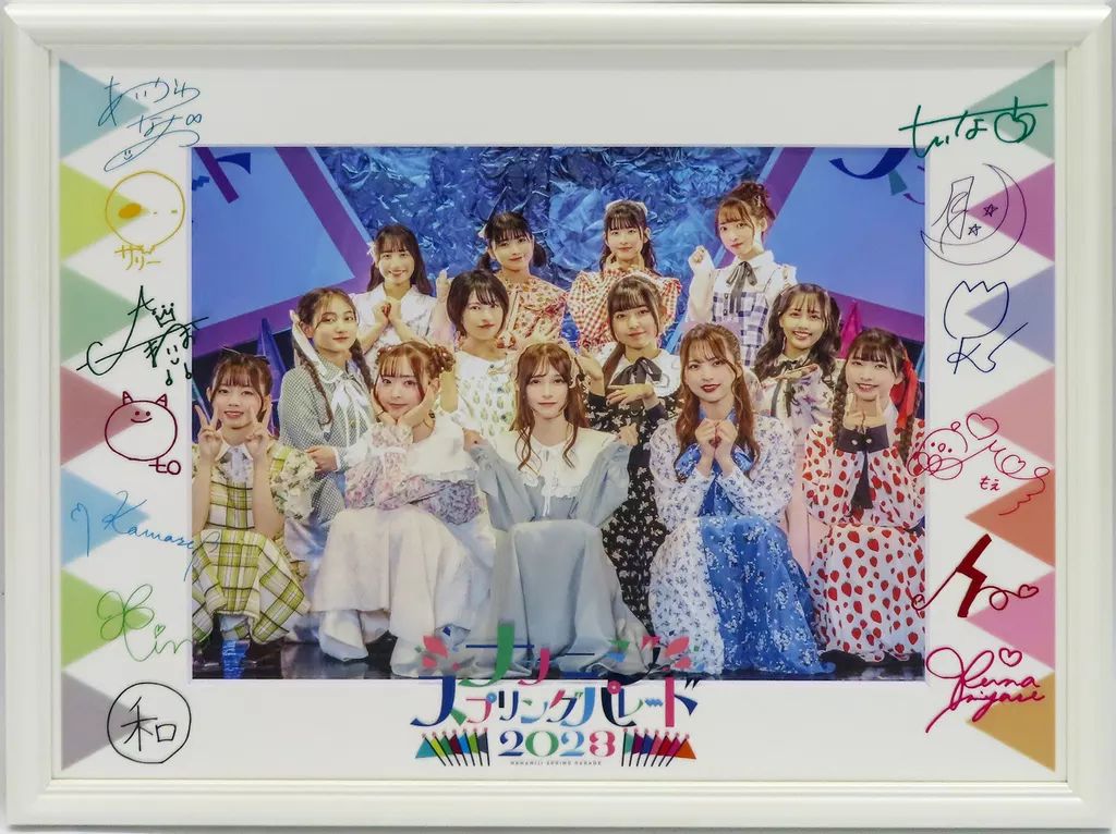 雑貨 22|7 ナナブンノニジュウニ メモリアルキャラファイングラフ BIG ナナニジスプリングパレード2025