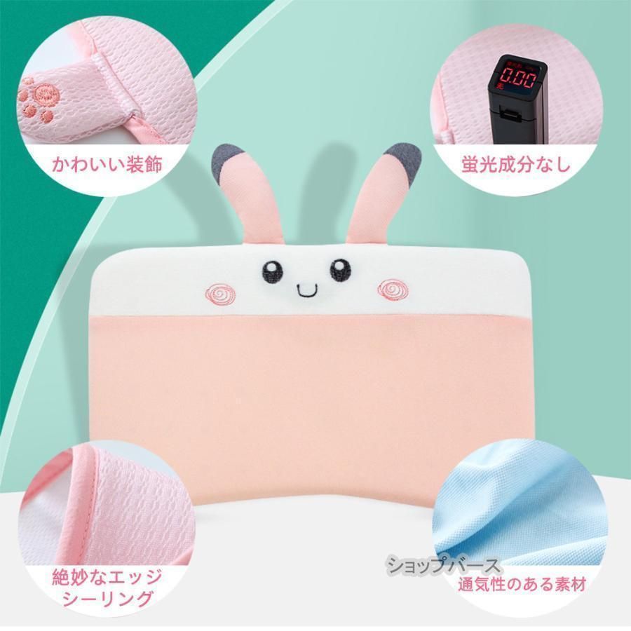 新生児から使える