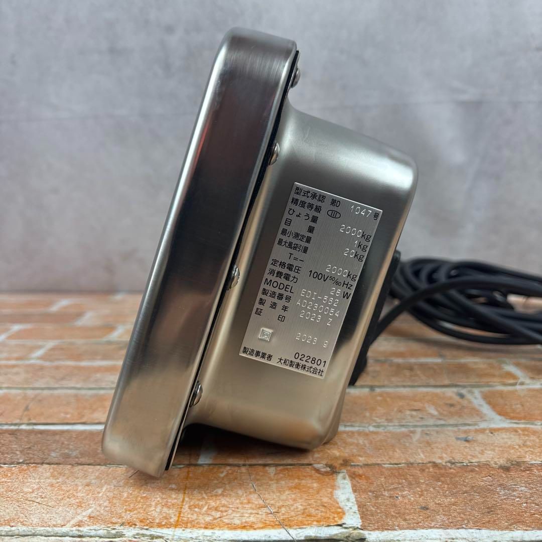 Yamamoto マルチ計量タイプ