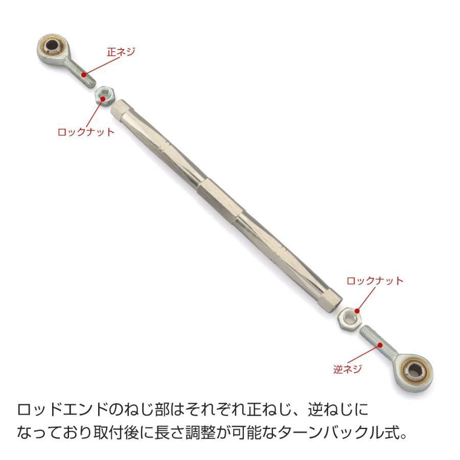 トルクロッド バイク リア ブレーキ キャリパー サポート ステンレス製 Bタイプ 取付幅 250mm-270mm シルバー TH0076 - メルカリ