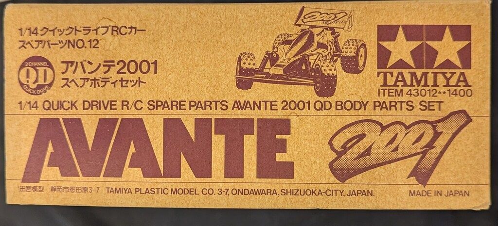 タミヤ 1/14クイックドライブR/Cカー QD-12 アバンテ2001