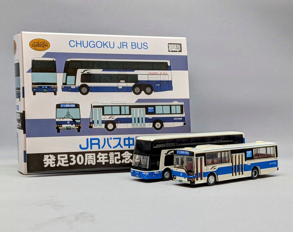 バスコレクション　まとめ　バラ売り可 TOMYTEC ザ・バスコレクション 中国ジェイアールバス発足30周年
