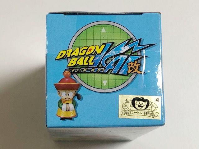 ドラゴンボール改 ワールドコレクタブルフィギュア Vol.1 スペシャル