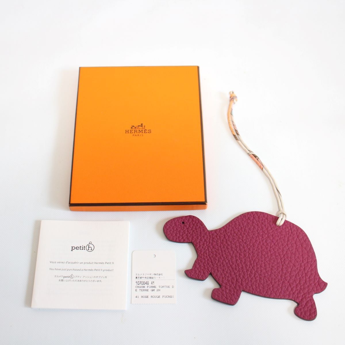 極美品♡エルメス　HERMES petit hプティアッシュ　チャーム エルメス*HERMES*Petit h*プティアッシュ* Charm coeur (HERMES