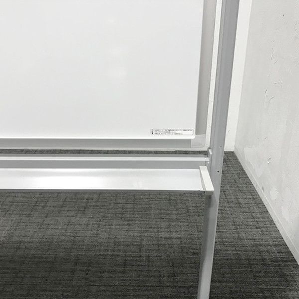 スカイグレー コクヨ