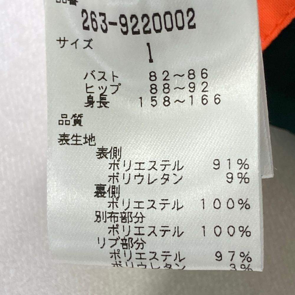 JACK BUNNY ゴルフジャケット グレー/オレンジ サイズ：1 JACK BUNNY ジャックバニー 蓄熱フード付 ジップ ジャケット オレンジ系 [240101488962] ゴルフウェア レディース  ストスト - メルカリ