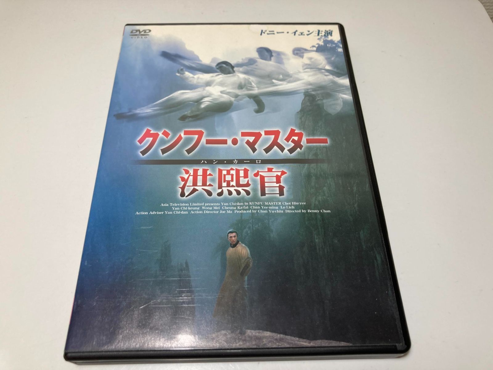 ル・クレール仏和辞典／内田 和博