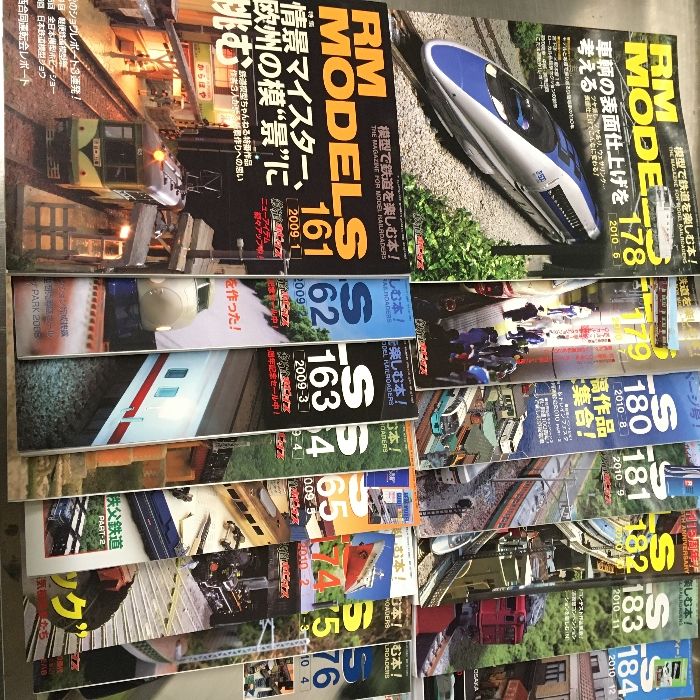 アールエムモデルズ RM MODELS （2009年1～5 2010年2～12） 付録無し