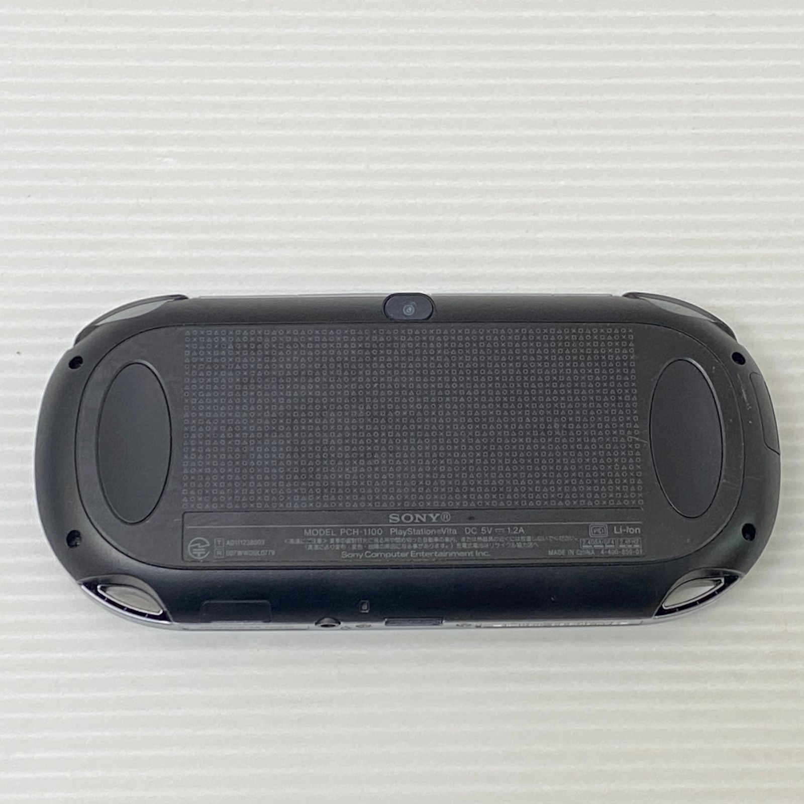 PS Vita PCH-1100本体 黒 ジャンク - メルカリ