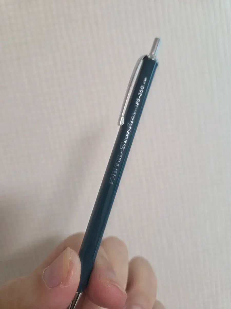 ぺんてる PENTEL ps ー 350 0 5 ヴィンテージ シャーペン