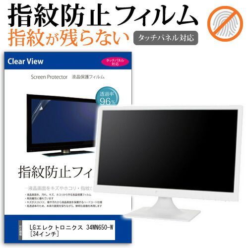 Symphony 10 [Blu-ray] 【公式通販】