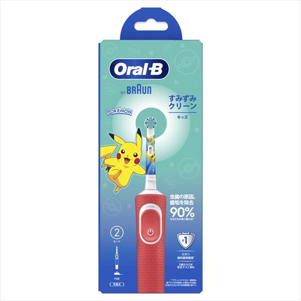 まとめ買い-6点セット オーラルＢすみずみクリーンキッズレッド ジレット 歯ブラシ