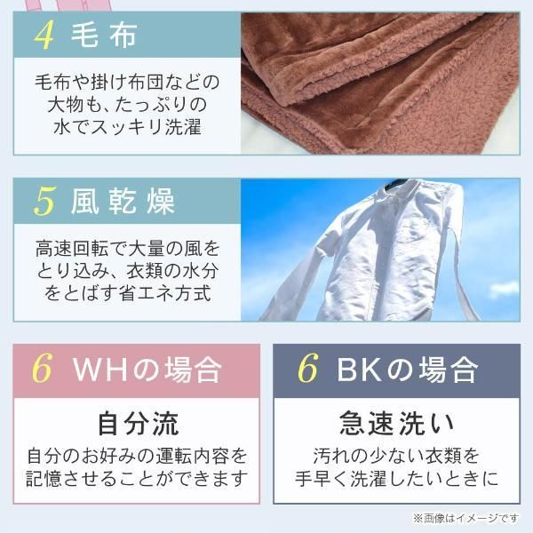 洗濯機 縦型 5.0kg 全自動洗濯機 一人暮らし マクスゼン MAXZEN 風乾燥 