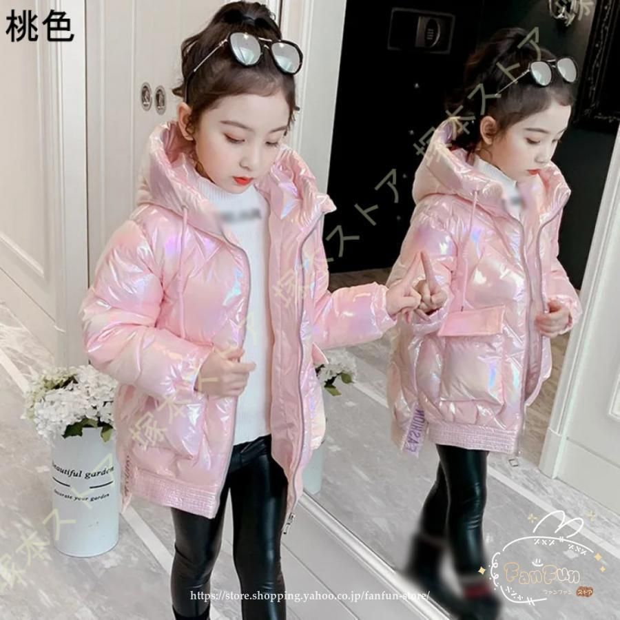 女児 ロングアウ