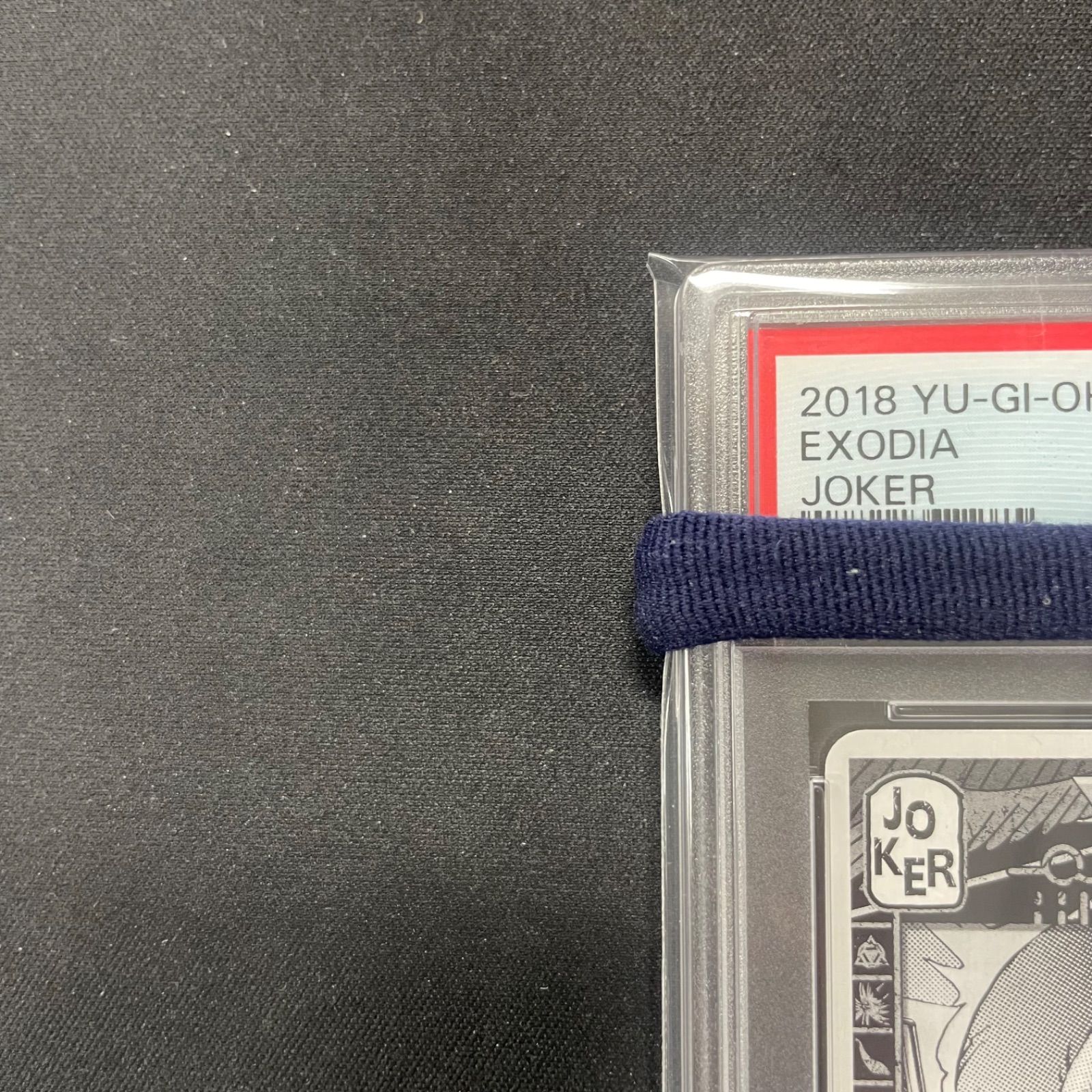 遊戯王 PSA10 エクゾディア トランプ ジョーカー 初期 A001