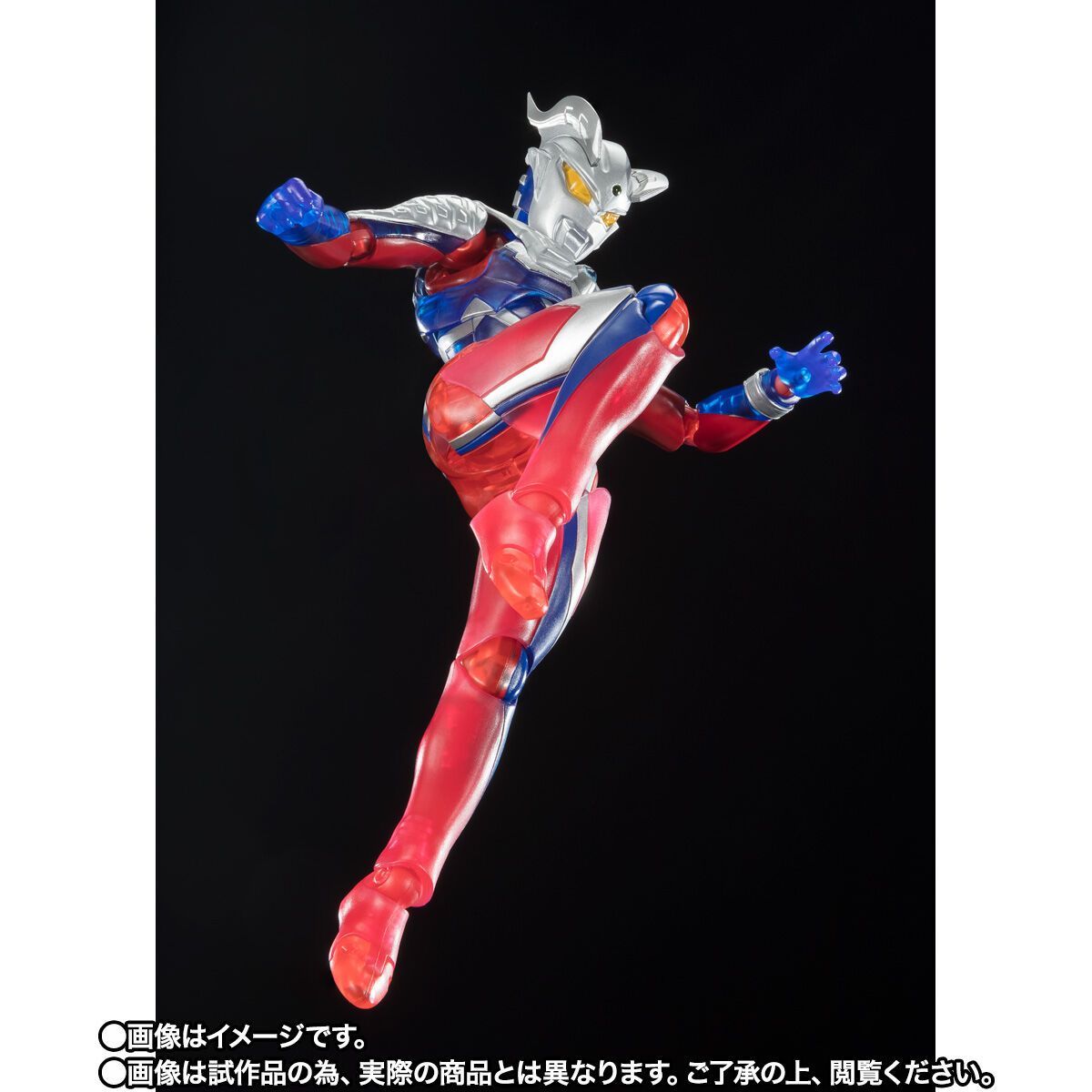 S.H.Figuarts(フィギュアーツ) ウルトラマンゼロ Clear Color Ver 