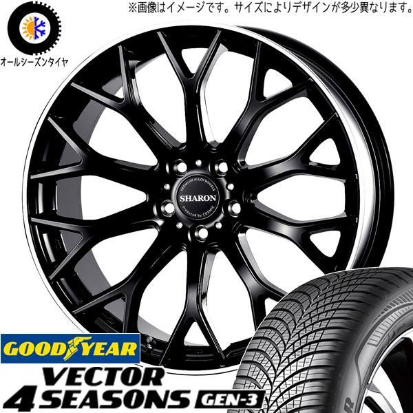 VENERDI ホイル245/40ZR20 ベルファイヤアルファード30 VENERDI ホイル245/40ZR20 ベルファイヤアルファード30
