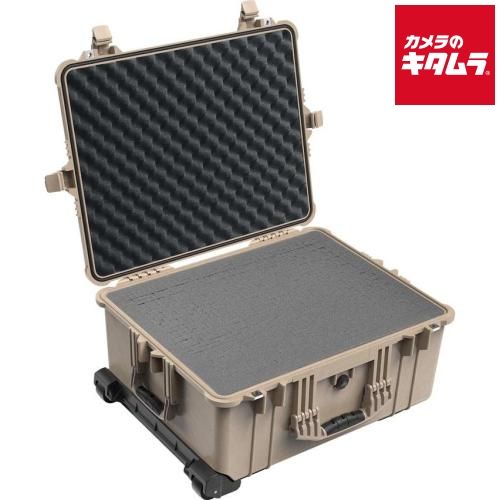 ペリカン 1620-020-190 プロテクターケース 72L デザートタン