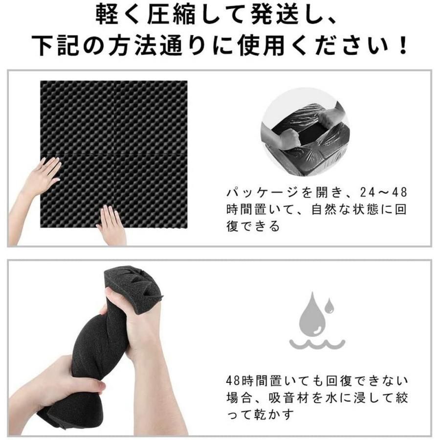 壁