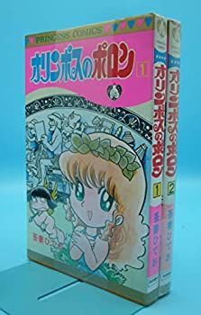 本 七田式 教材セット 右脳イメージ教育 DVD CD しちだ