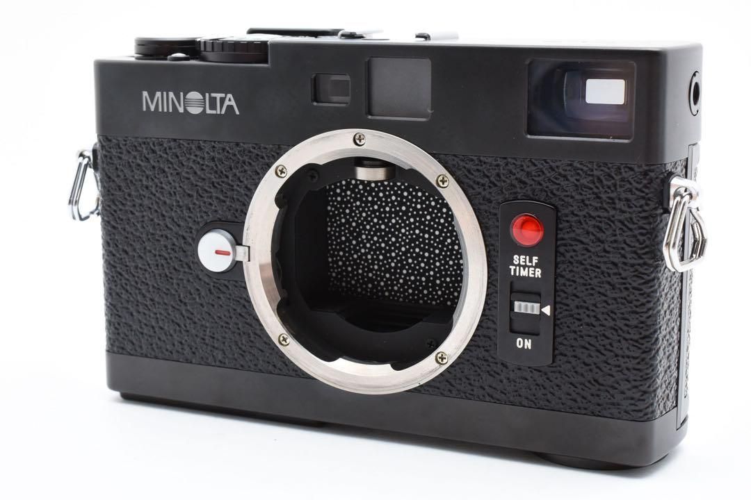 Minolta CLE