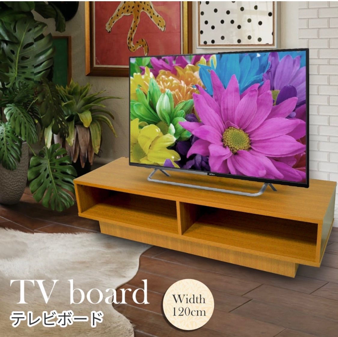 テレビ台 テレビボード TV台 TVボードローボード ロータイプ テレビ