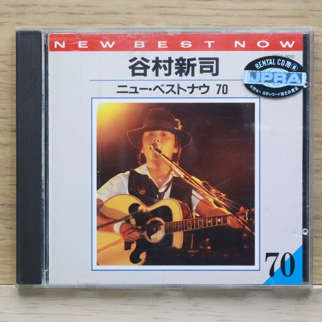 【中古】 谷村新司／ニュー・ベスト・ナウ70/ＣＤ/CT32-9012 中古CD☆谷村新司/Shinji Tanimura□ ニューベストナウ 70