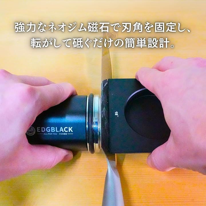 来店をご期待! EDGBLACK ALL FOR YOUR KNIVES Knife Sharpener 転がす砥石 360 600ダイヤモンド 1000セラミック ケース付き ブラック
