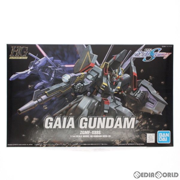 HG 1/144 ガイアガンダム 機動戦士ガンダムSEED DESTINY(シード