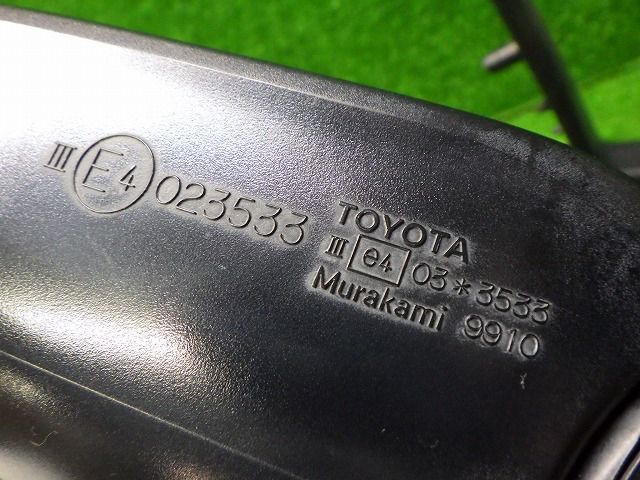 左右 202
