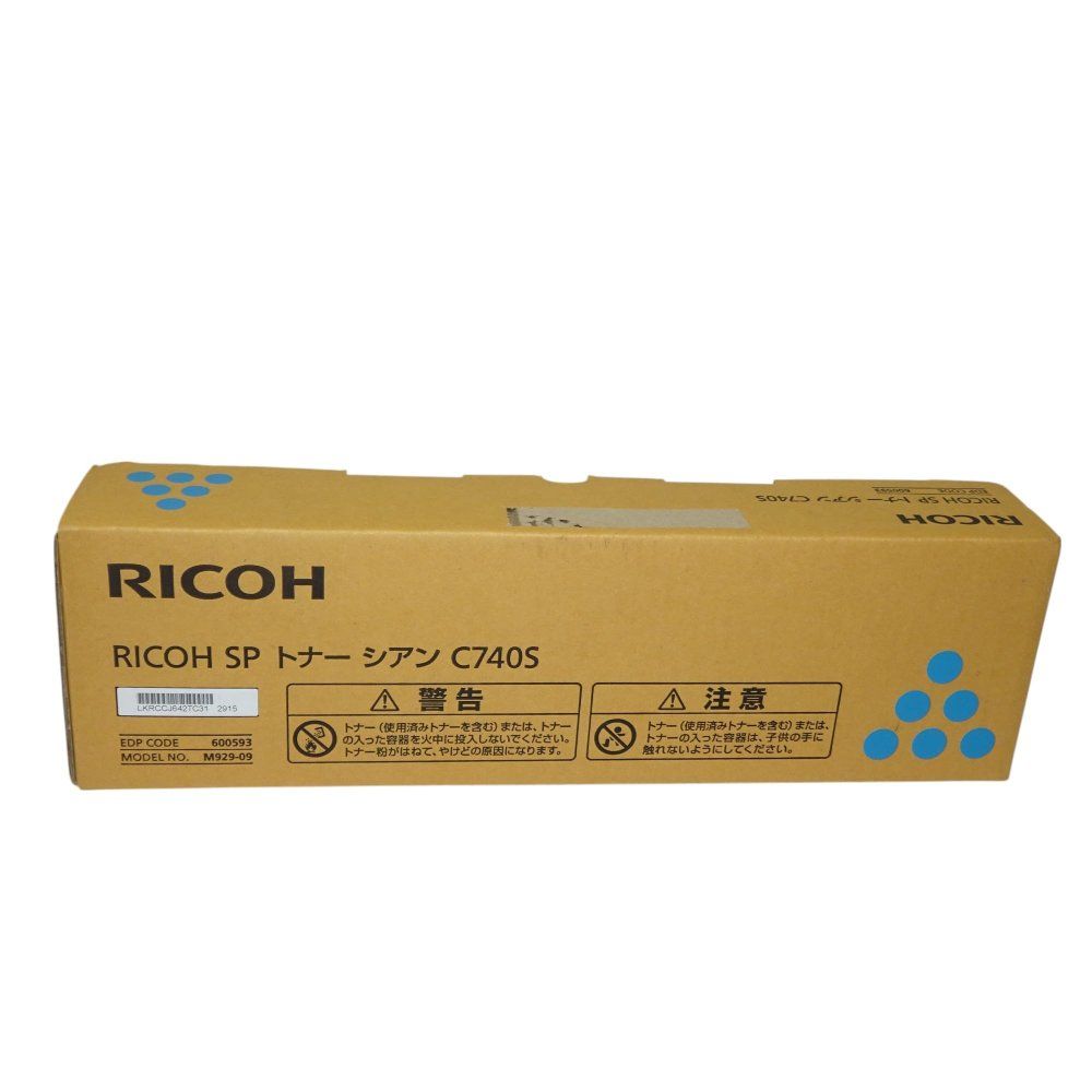リコー RICOH