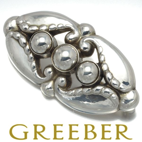   ジョージジェンセン ブローチ 156 シルバー925 GEORG JENSEN ジョージジェンセン ブローチ 156 シルバー925