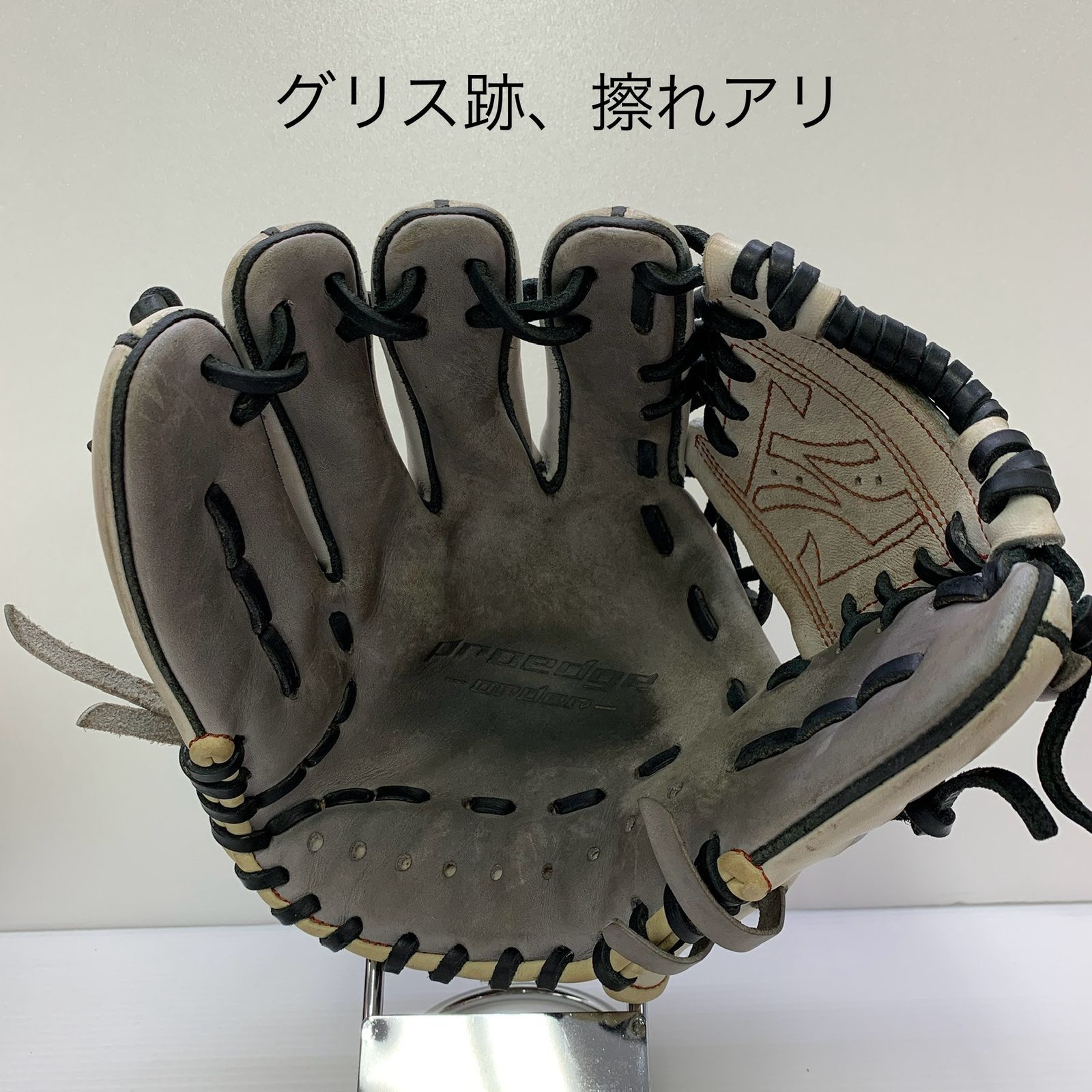 エスエスケイ SSK プロエッジ 軟式 大人 一般 投手用 グローブ