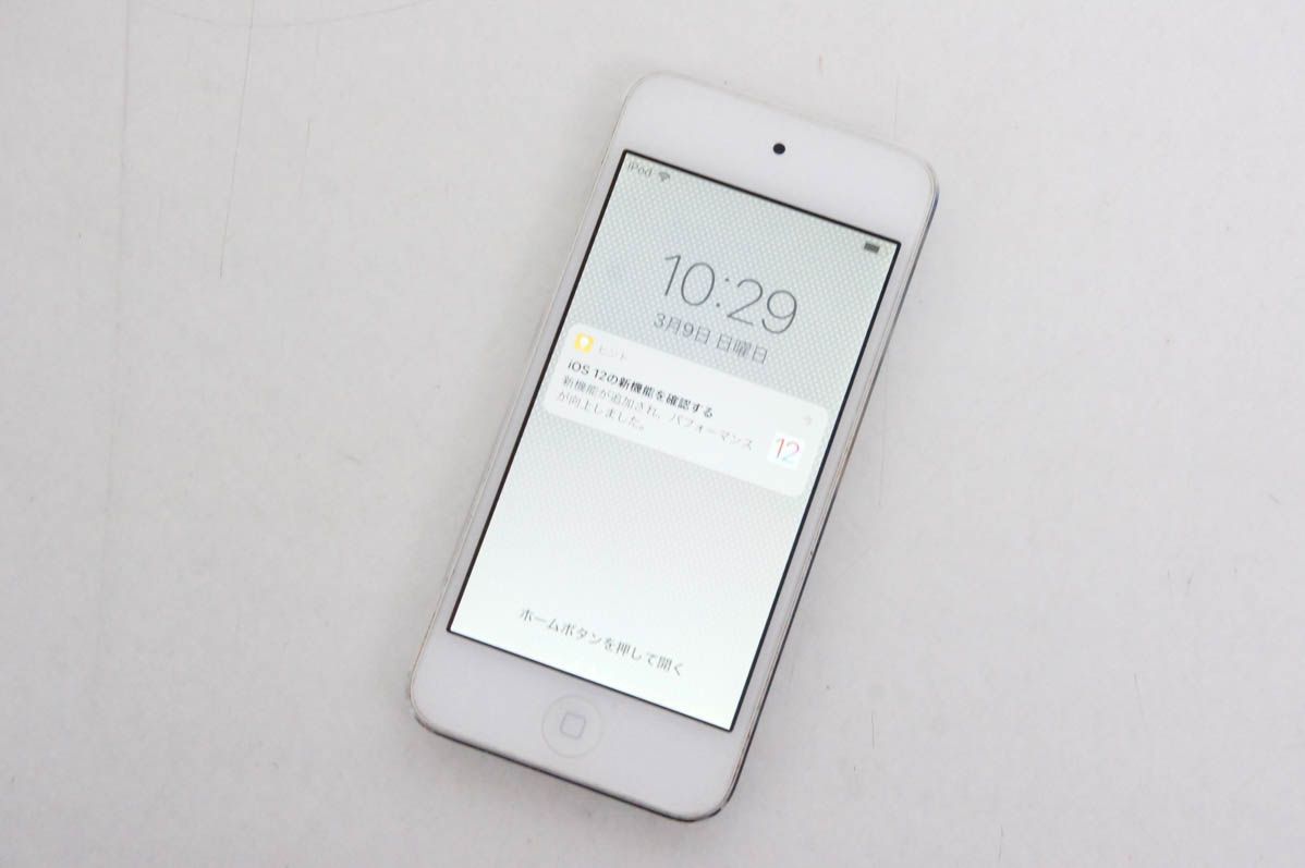 iPod touch 第6世代 32GB Appleアップル アイポッド 本体 未使用 iPod