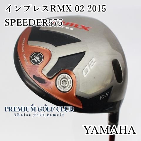 【中古】[Cランク] ドライバー ヤマハ インプレスRMX 02 2015　SPEEDER575(R) 10.5度　[2615]