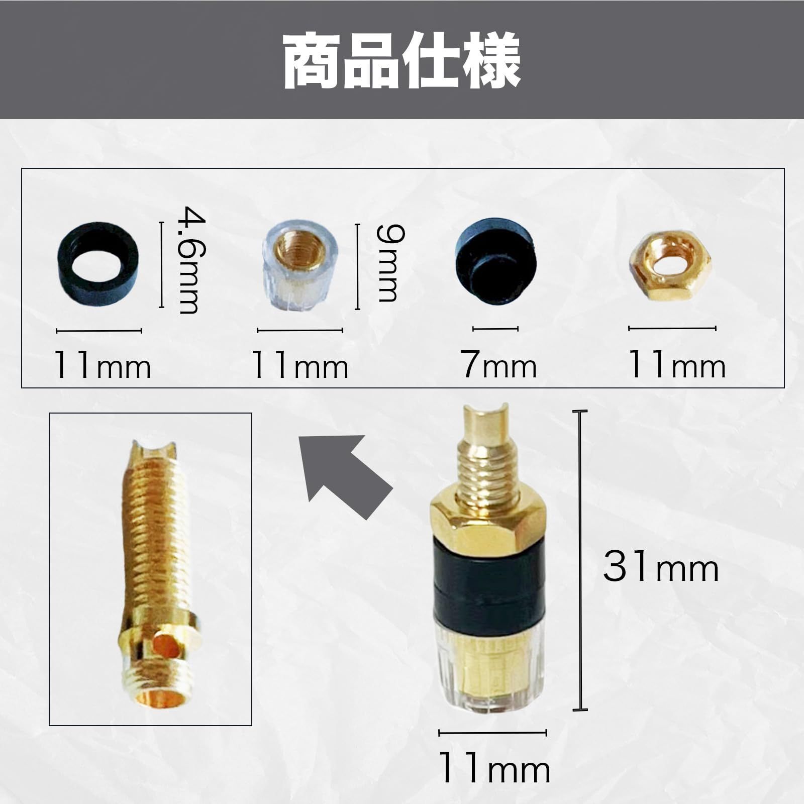 スピーカーターミナル 4mm バナナプラグ対応 バインディングポスト 赤・黒ペア 金メッキ オーディオ端子 4