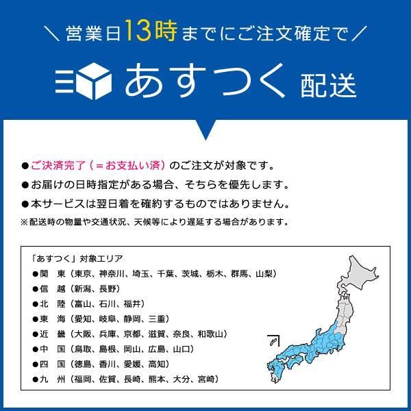 おしゃれ